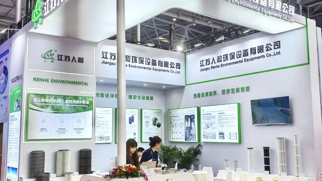 开云网页版环保 | CIBF2024重庆国际电池展览会圆满落幕